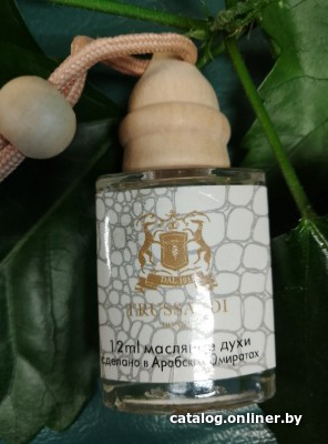

Zolstar Trussardi Donna