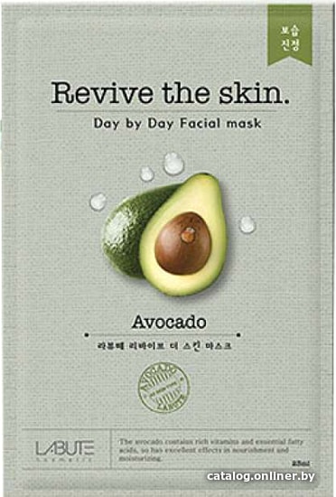 

Labute Маска для лица Revive the skin Avocado 23 мл