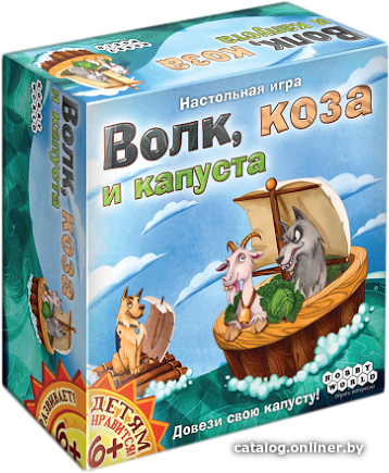 

Настольная игра Мир Хобби Волк, коза и капуста
