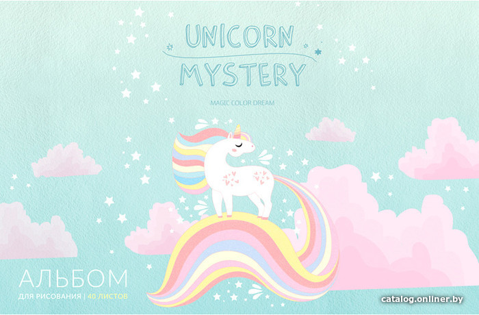 

Альбом для рисования ArtSpace Рисунки. Unicorn mystery А40_33651 (40 л)