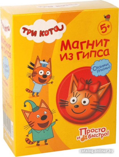

Фантазер Магнит из гипса Три кота. Карамелька 405119