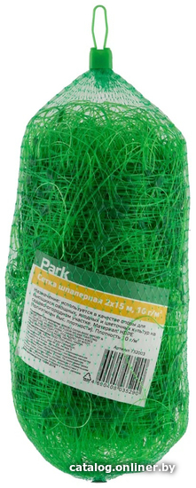 

Укрывной материал Park 732003