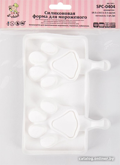 

Форма для выпечки S-CHIEF SPC-0500 8 ячеек