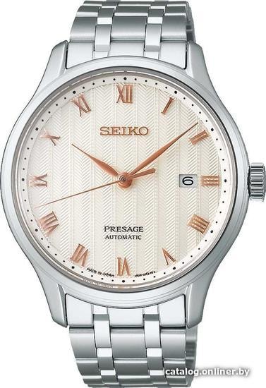 

Наручные часы Seiko SRPF45J1