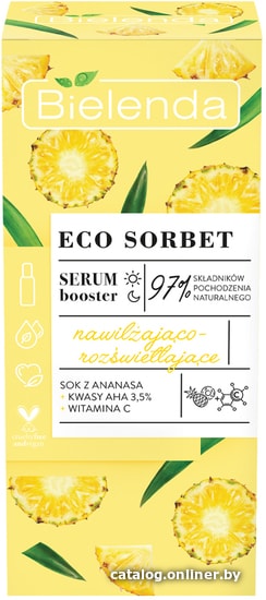 

Bielenda Сыворотка для лица Eco Sorbet Pineapple 30 мл