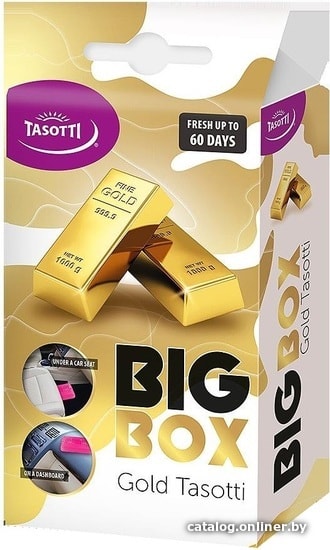 

Tasotti Big box (золото)