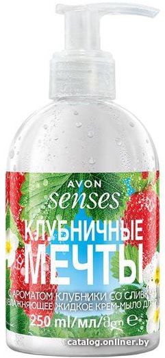 

Avon Мыло жидкое Клубничные мечты 250 мл