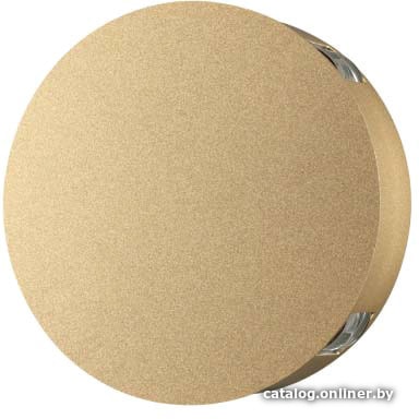 

Бра Odeon Light Beata 4263/8WL