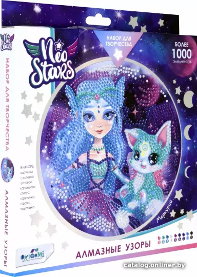 

Набор для создания поделок/игрушек Origami Game Алмазные узоры Neo Stars. Меркурий 06888