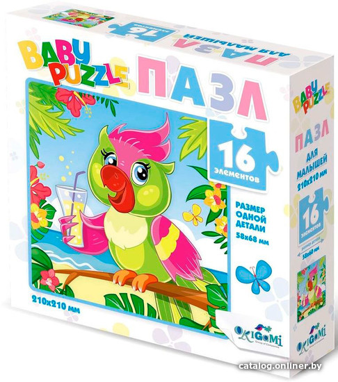 

Мозаика/пазл Origami Game Попугай 05832 (16 эл)