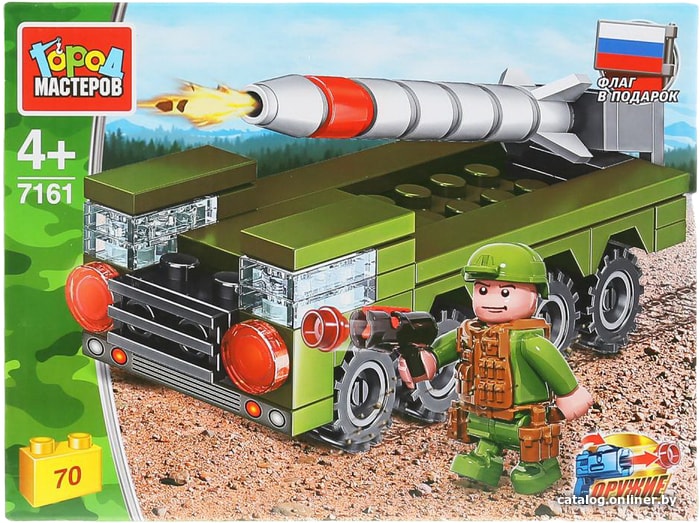 

Конструктор Город мастеров Армия 7161-UU ЗРК Тополь, с фигуркой