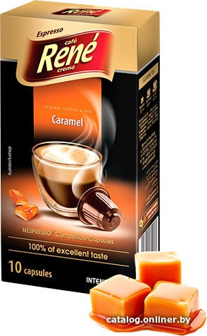 

Кофе в капсулах Rene Nespresso Caramel 10 шт