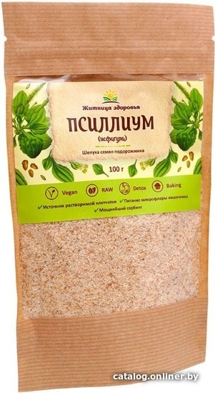 

Greenery Псиллиум 100 г