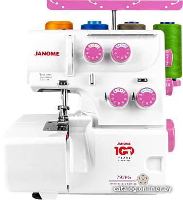 

Оверлок Janome 792 PG