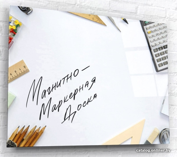 

Магнитно-маркерная доска ArtaBosko DMM-09-02-06 60x80 см