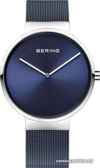 

Наручные часы Bering 14539-307