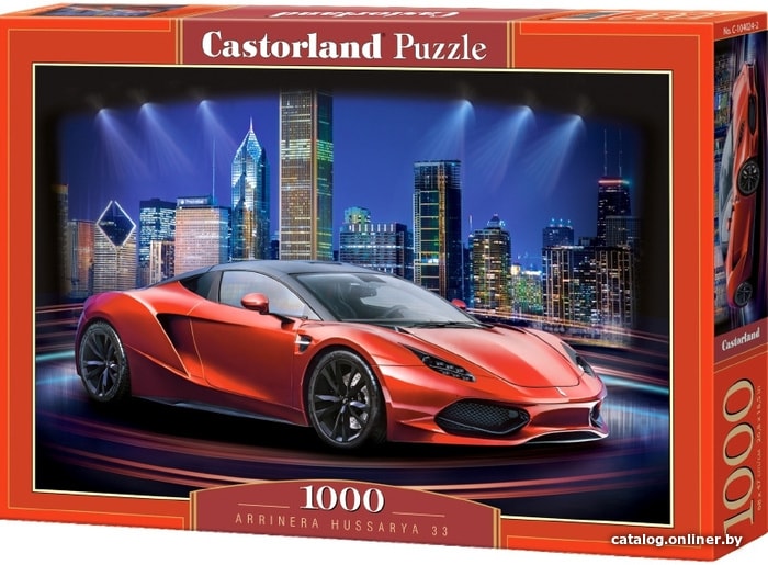

Пазл Castorland Арринера 33 C-104024