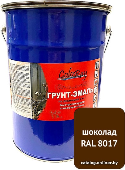 

Грунт-эмаль ColoRay 3 в 1 шоколад (6 кг)