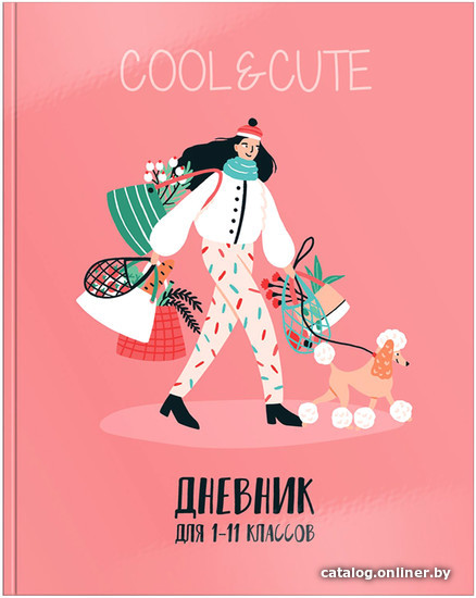 

Дневник Schoolformat Стильные девушки 1-11 класс ДУТ-СД