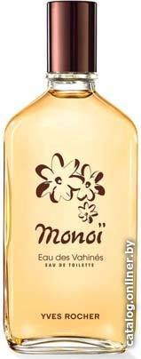 

Туалетная вода Yves Rocher Моной На летней волне EdT (100 мл)