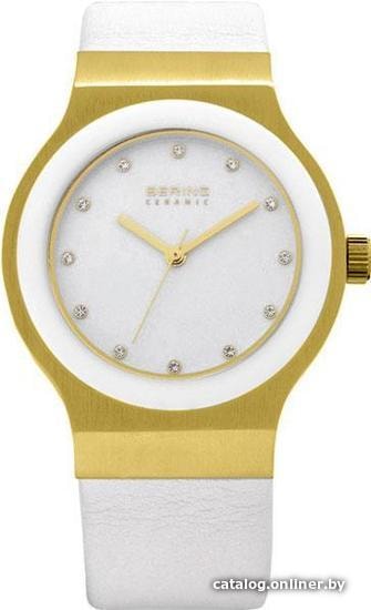 

Наручные часы Bering 32538-854