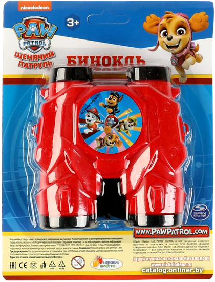 

Бинокль игрушечный Играем вместе Щенячий патруль M675-H40002
