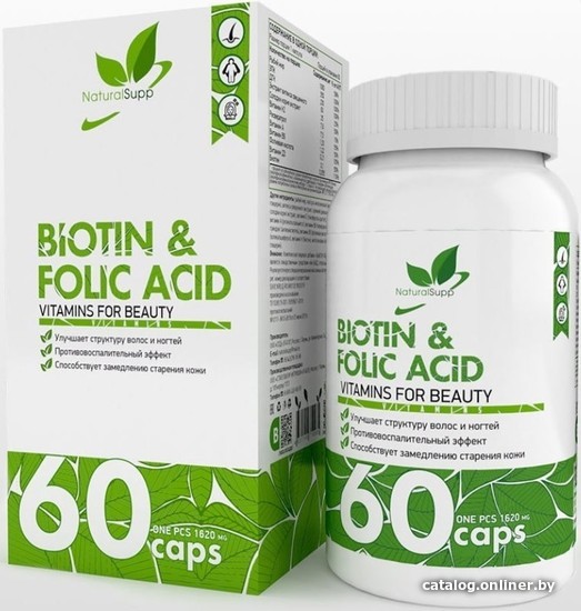 

Витамины, минералы NaturalSupp Biotin + Folic Acid + Omega 3 + Vit D3, 60 капс.
