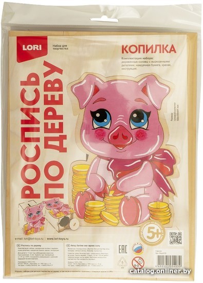 

Набор для создания поделок/игрушек Lori Роспись по дереву. Свинка Фнр-010