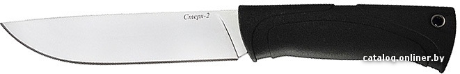 

Нож Кизляр Стерх-2 (31133)