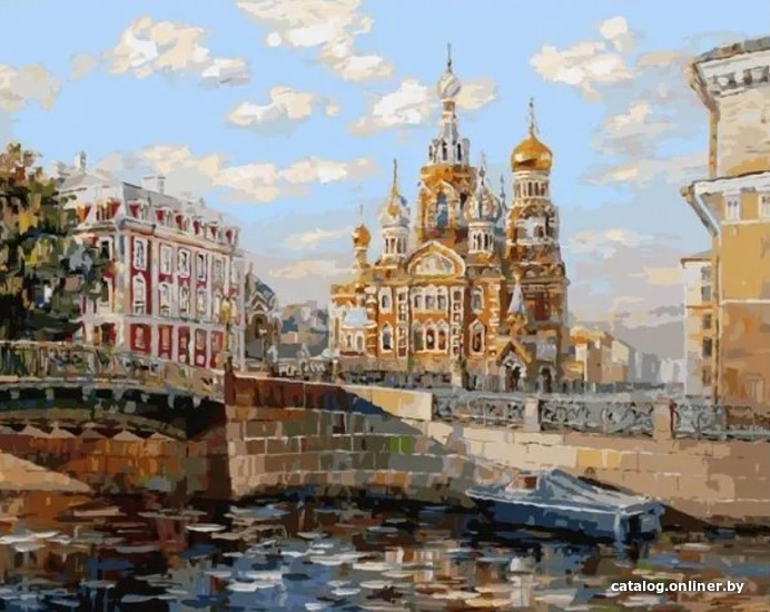 

Картина по номерам Белоснежка Вид со стороны Мойки на Спас-на-крови 054-AB