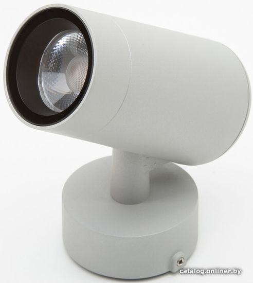 

Садовый светильник DesignLed DL-FS0012-9-GR-WW