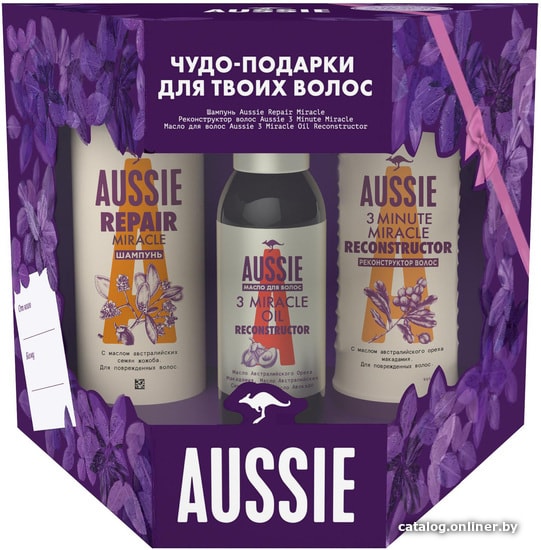 

Подарочный набор Aussie 8001841883601