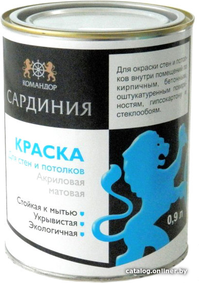 

Краска Командор Сардиния 0.9л (база AP)