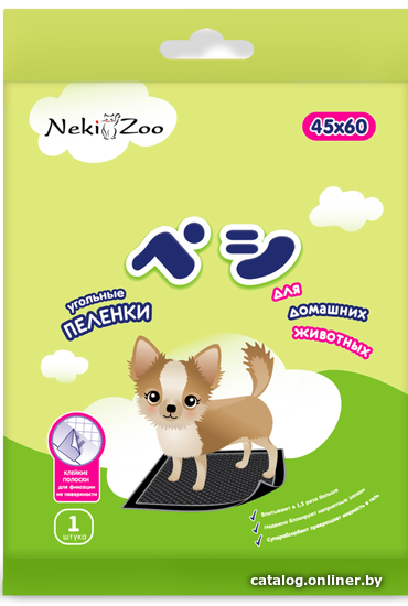 

Одноразовая пеленка NekiZoo Пеленки для домашних животных S 45х60 см 1 шт