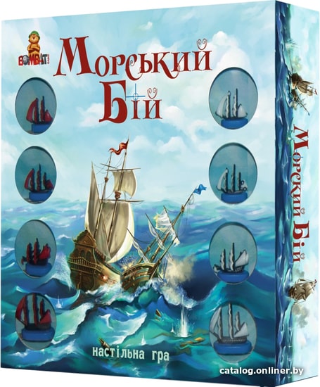 

Настольная игра BombatGame Морской Бой