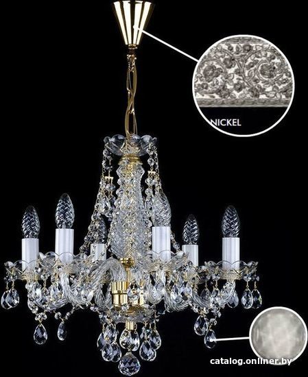 

Подвесная люстра ArtGlass Magda Vi. Full Cut Nickel Ce - 8006