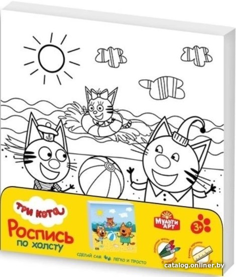 

Набор для рисования MultiArt Холст для росписи три кота 100CANV15X15-TC2