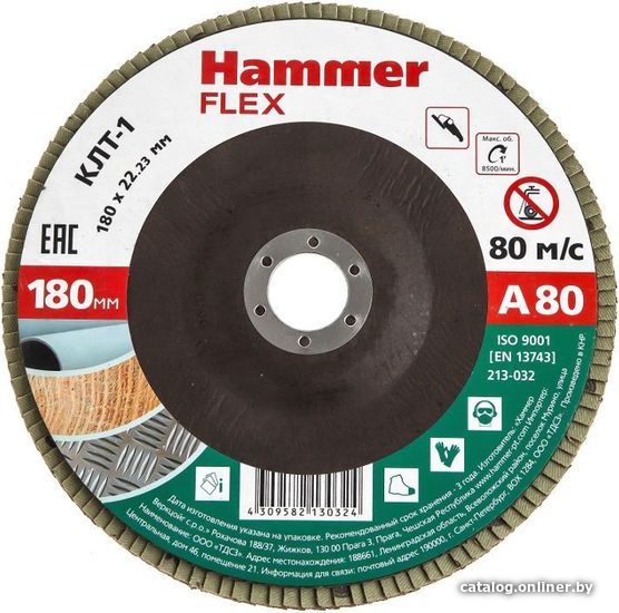 

Шлифовальный круг Hammer Flex 213-032