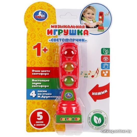 

Интерактивная игрушка Умка Песни на стихи Дружинина ZY876876-R