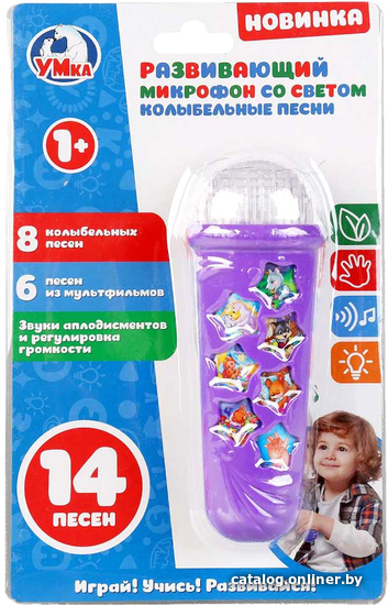 

Микрофон Умка Колыбельные песни HT770A