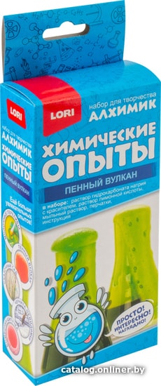 

Набор для опытов Lori Химические опыты. Пенный вулкан Оп-030 (зеленый)