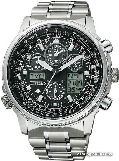 

Наручные часы Citizen JY8020-52E