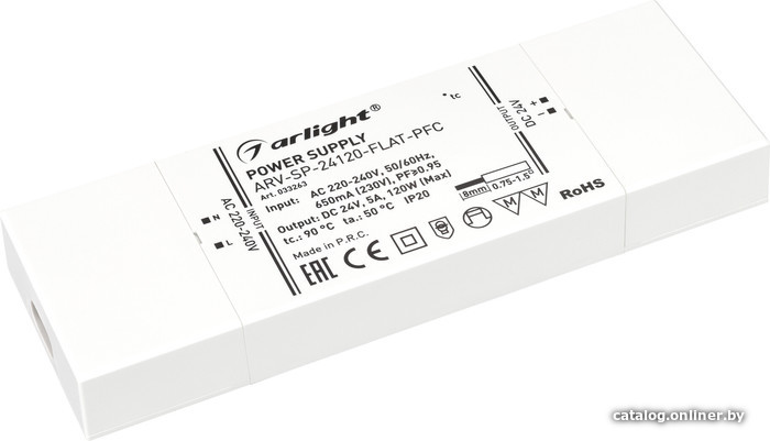 

Блок питания Arlight ARV-SP 033263