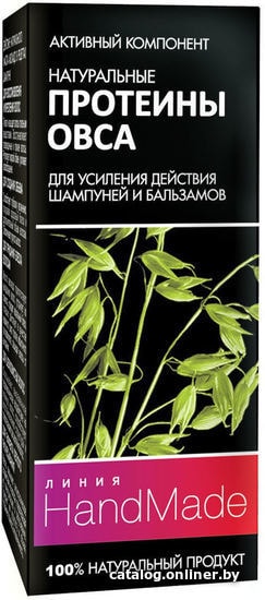 

Лосьон Линия HandMade Лосьон для волос Натуральные протеины овса 5 мл