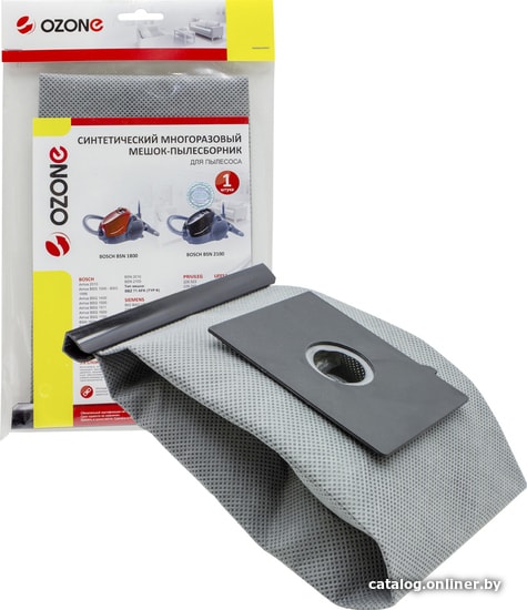 

Многоразовый мешок Ozone MX-32