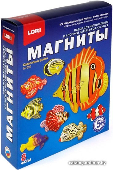 

Набор для создания поделок/игрушек Lori Фигурки на магнитах. Коралловые рыбки М-004