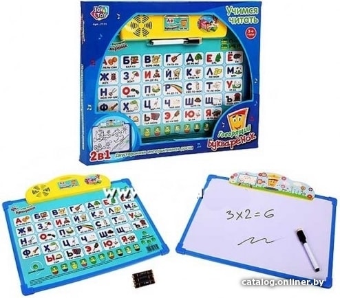 

Алфавит Play Smart Говорящий Букваренок 2 в 1 7171