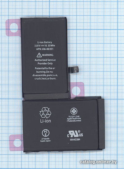 

Аккумулятор для телефона RageX Apple iPhone X 3.81V 10.35Wh