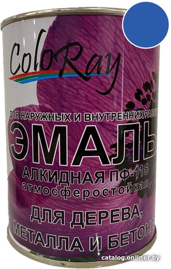 

Эмаль ColoRay ПФ-115 синий (0.9 кг)