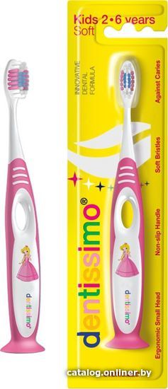 

Зубная щетка Dentissimo Kids Brush Soft (2-6 лет)